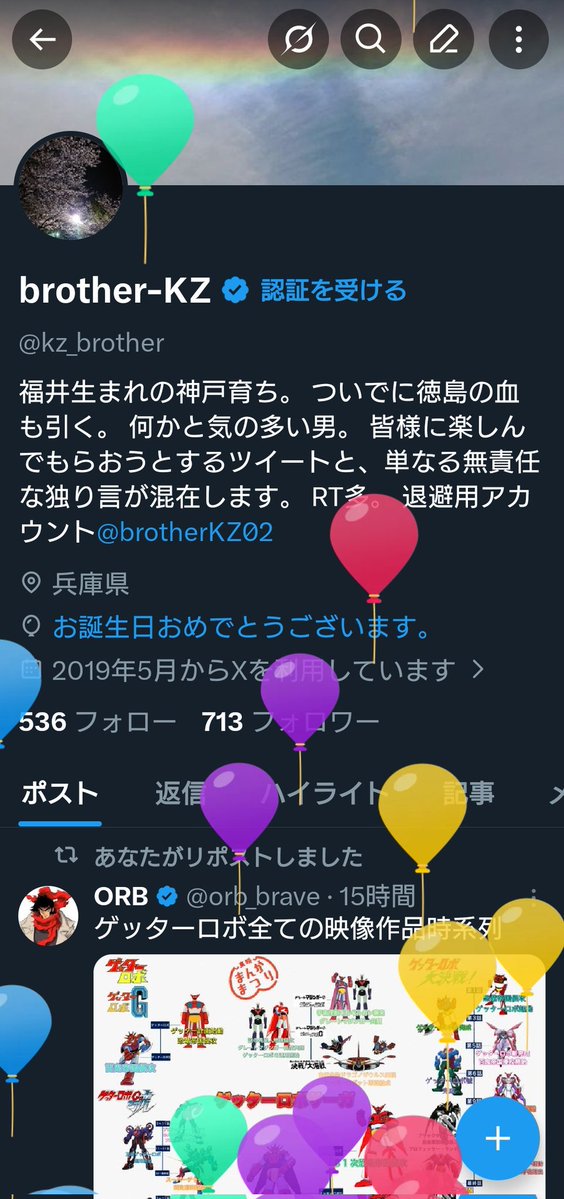 brother-KZ tweet media