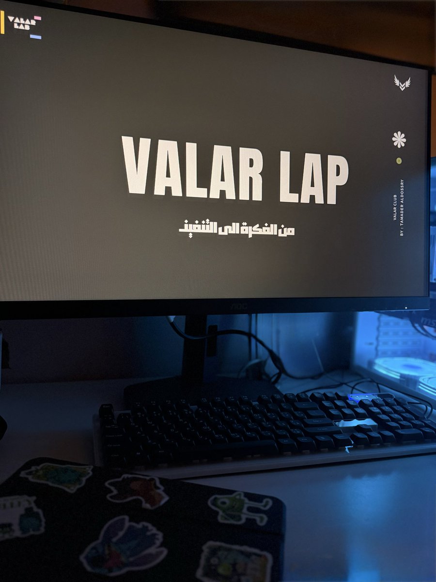 VMC Tamader tweet media