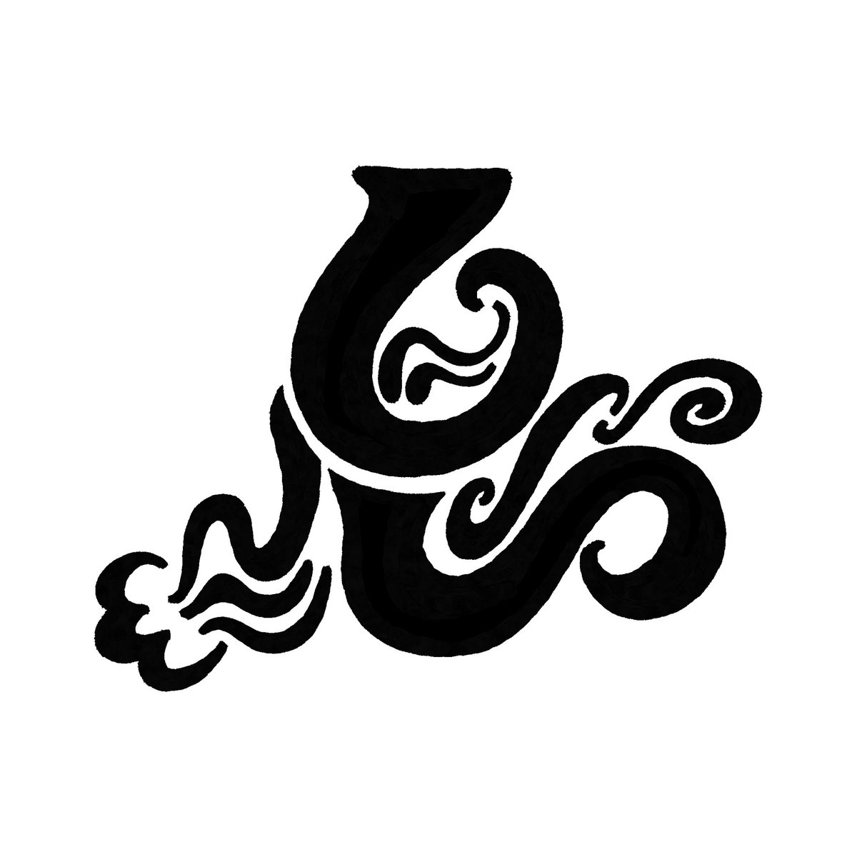 西村春香 | お笑いとラジオとデザインが好き tweet media