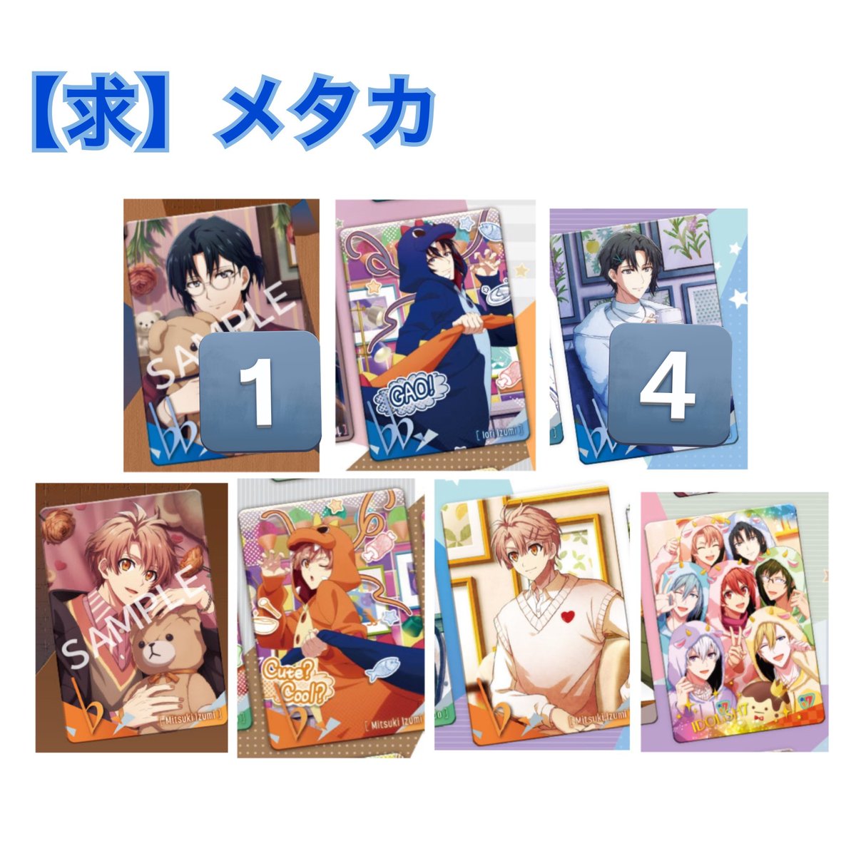 ゆう@4/24インテ大阪＆5/23幕張手渡し可 tweet media