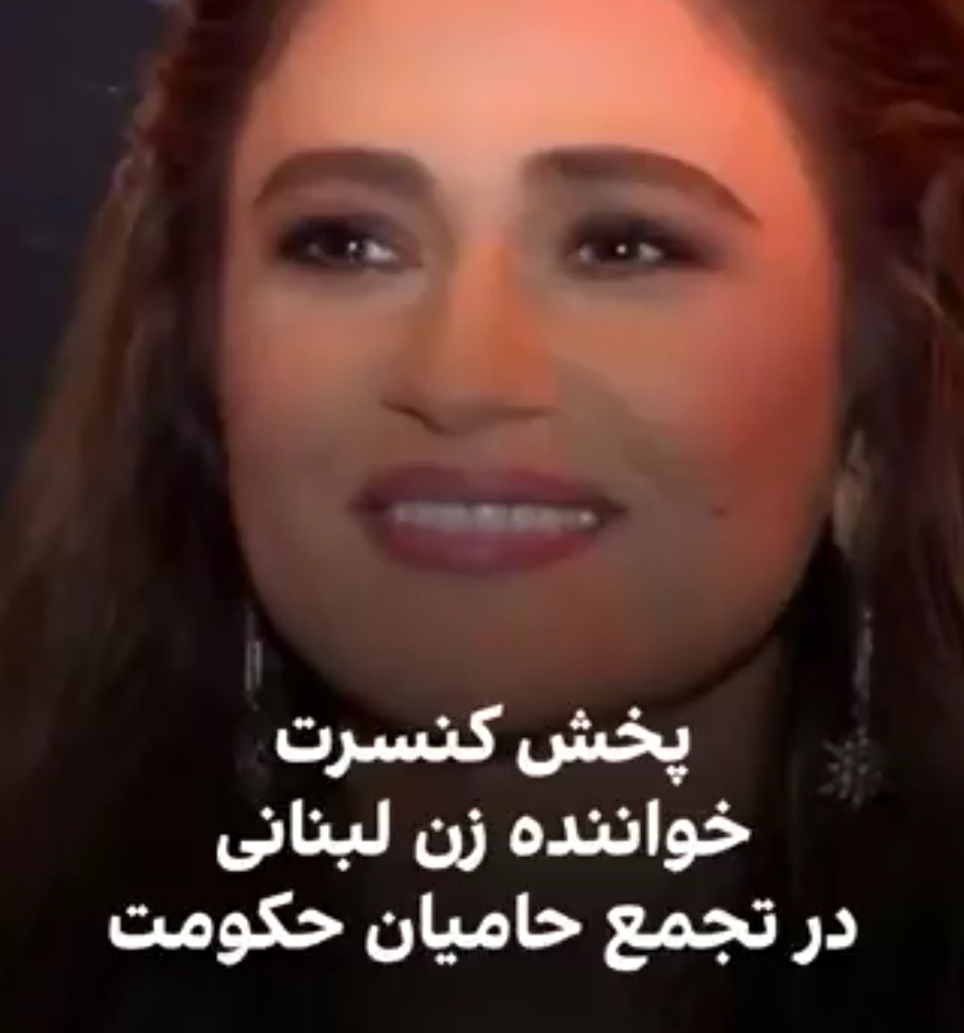 موژی tweet media