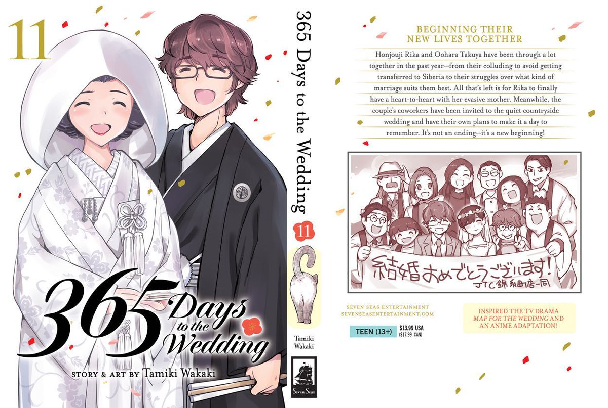 gomanga's tweet photo. 365 DAYS TO THE WEDDING Vol. 11

FINAL VOLUME! A sweet “fake engagement” romance manga about quiet coworkers by the creator of THE WORLD GOD ONLY KNOWS—inspired the anime and the live-action drama MAP FOR THE WEDDING!

Out today in print/digital: https://t.co/Lu9nZc93ZC https://t.co/AoERLjWmot