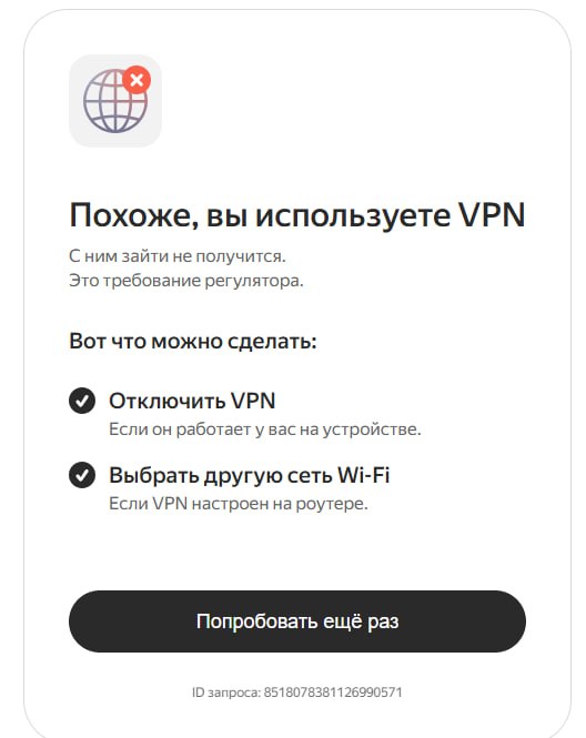 белое пальто с кровавым подбоем tweet media