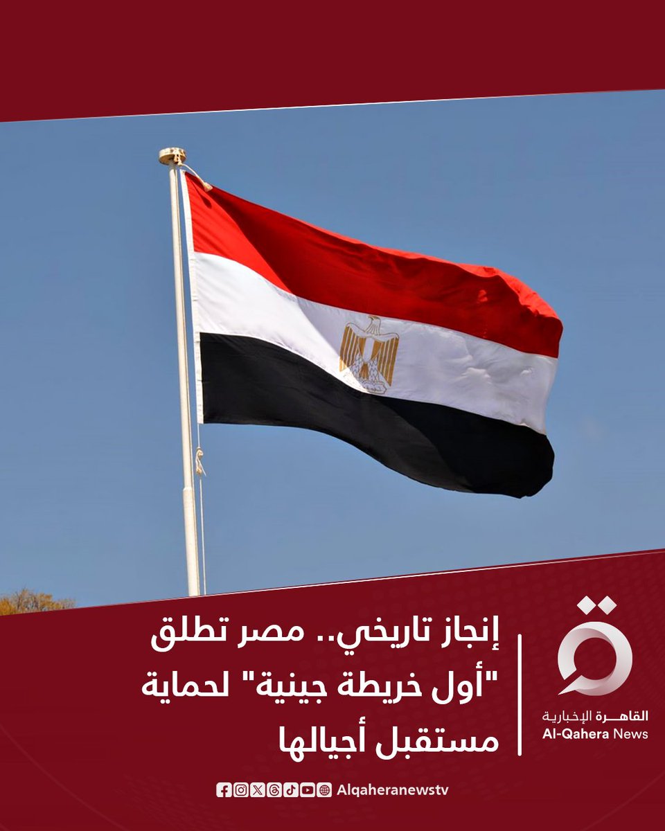 القَاَئِد عَبْداللّه ◼️◾▪️ tweet media