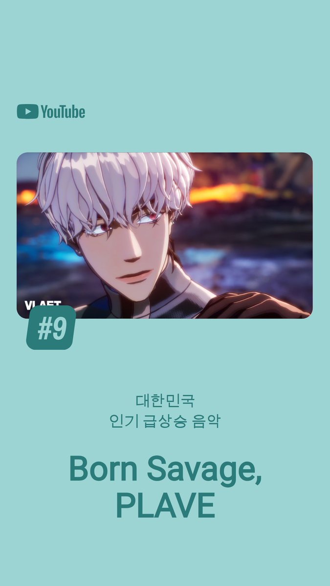 𝘑𝘪𝘴𝘰𝘰 tweet media