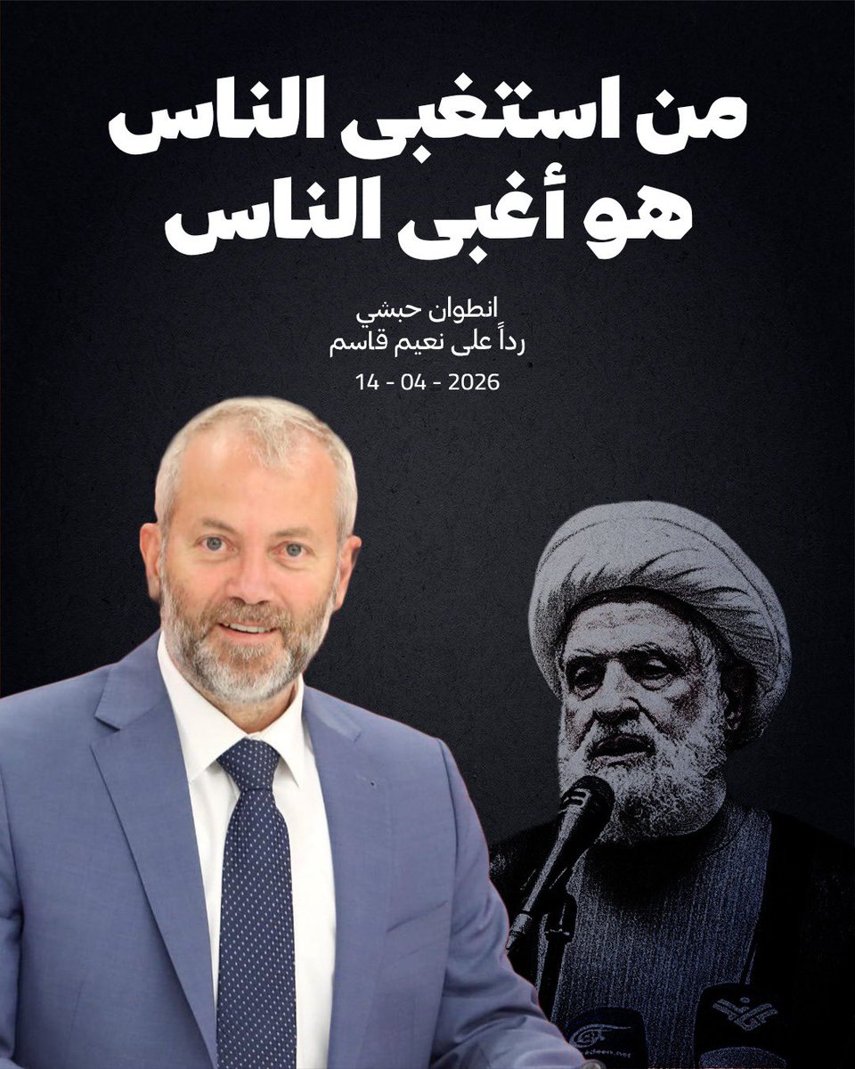 𝐉𝐨𝐬𝐬𝐲.𝐇.𝐊𝐇 ␊ 🇱🇧🇫🇷 tweet media