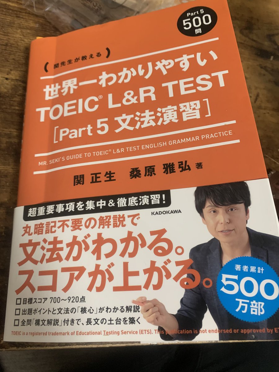 つーくん tweet media