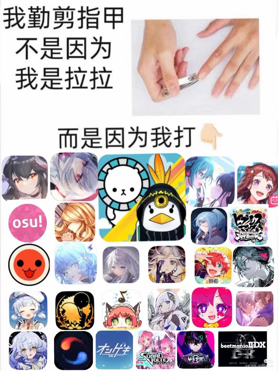 雲鳩 tweet media