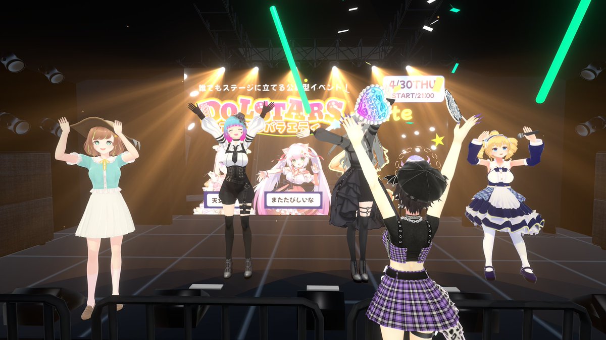 みさちぁん tweet media