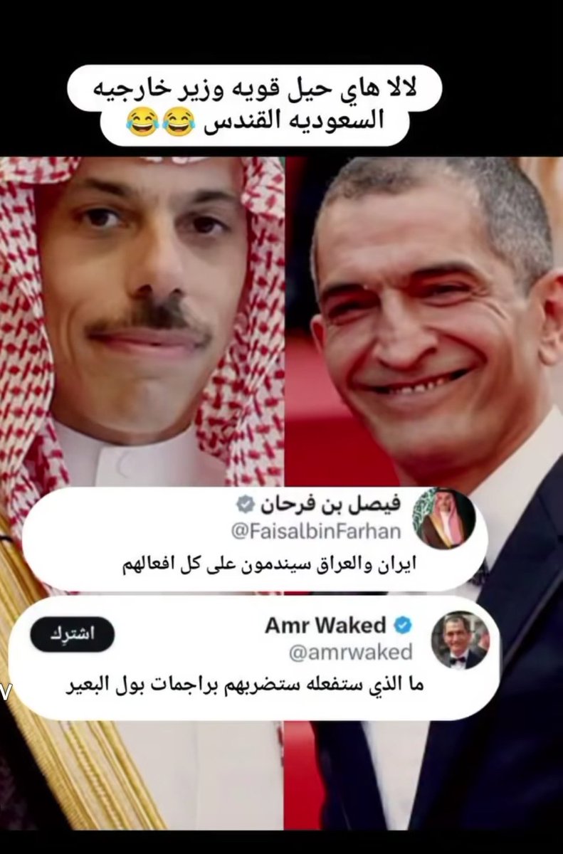 كربلائيـــ😍ـــة tweet media