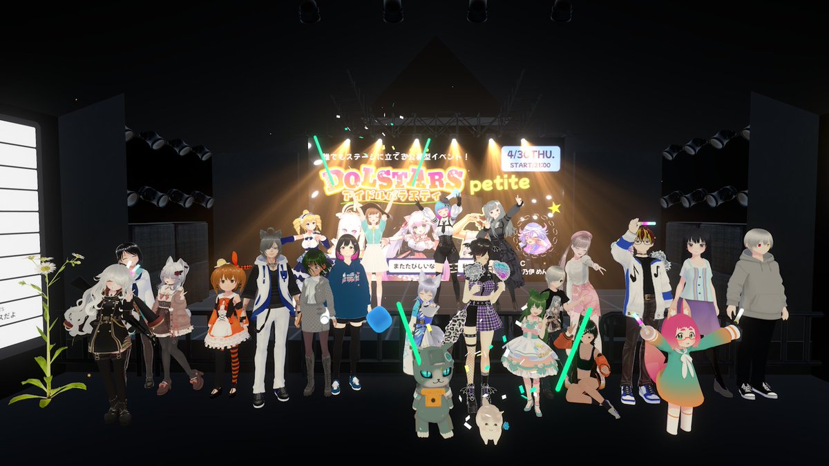 みさちぁん tweet media