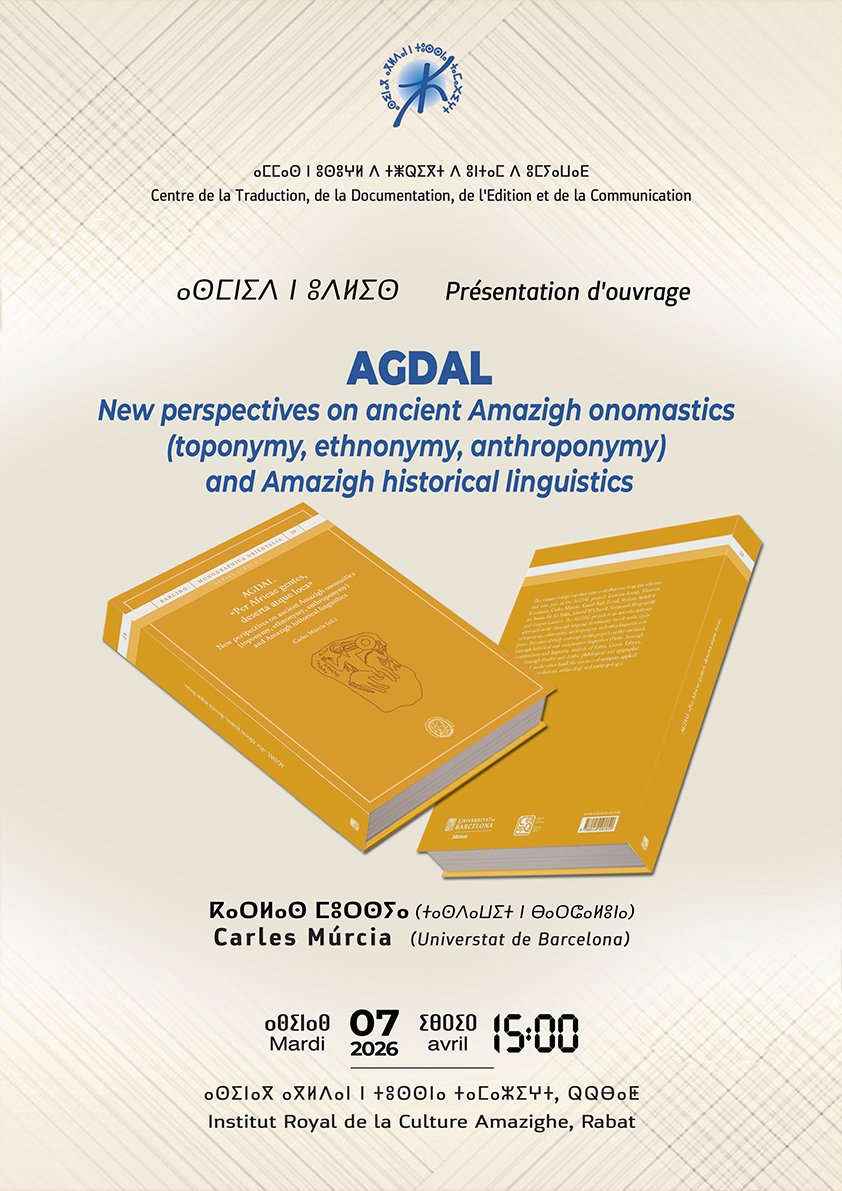 eug1979's tweet photo. e-Onomastics: A major new #book on #ancient #Amazigh #onomastics https://t.co/znrWcr6oyP « Per Africae gentes, deserta atque loca ». New perspectives on ancient Amazigh onomastics (#toponymy, #ethnonymy, #anthroponymy) and Amazigh historical #linguistics, par Carles Múrcia. https://t.co/uyGGU5mMv3
