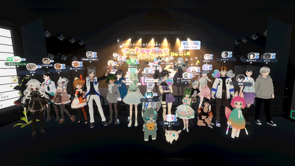 みさちぁん tweet media