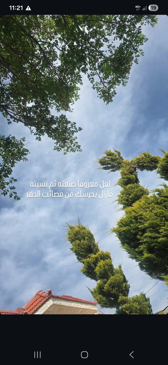 AlaaissaR's tweet photo. https://t.co/9OAGt8lOAr