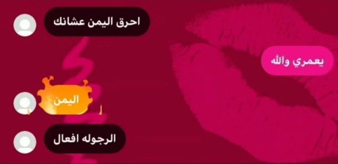 nothing lasts forever tweet media