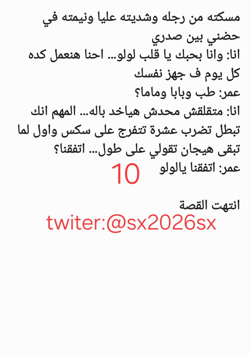 57332dym's tweet photo. https://t.co/Wx4BKbfjrt