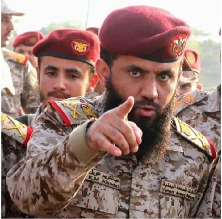 أرحب tweet media