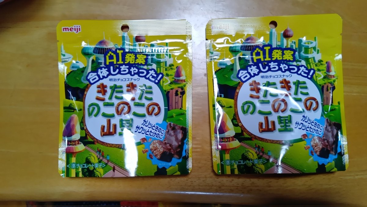 くまくま tweet media