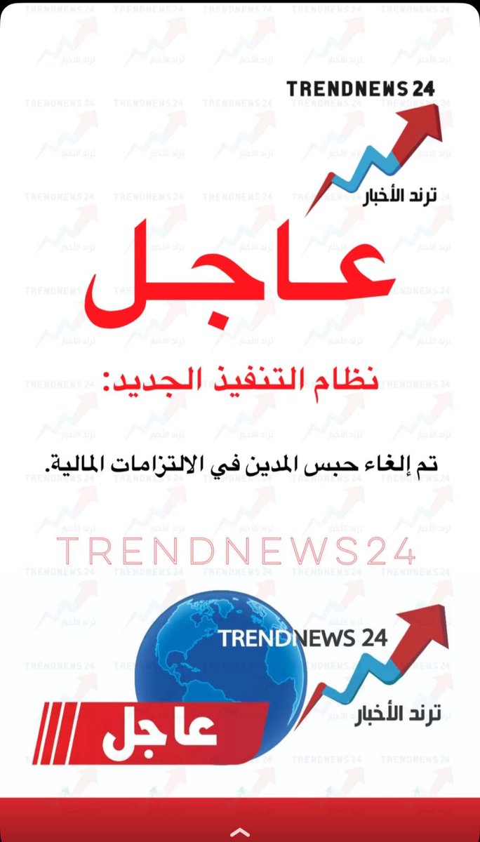 💎Abu Turki al-Maliki💛🖤 tweet media