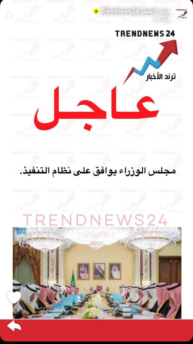 💎Abu Turki al-Maliki💛🖤 tweet media