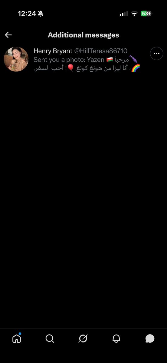 Yazen 🇴🇲 tweet media