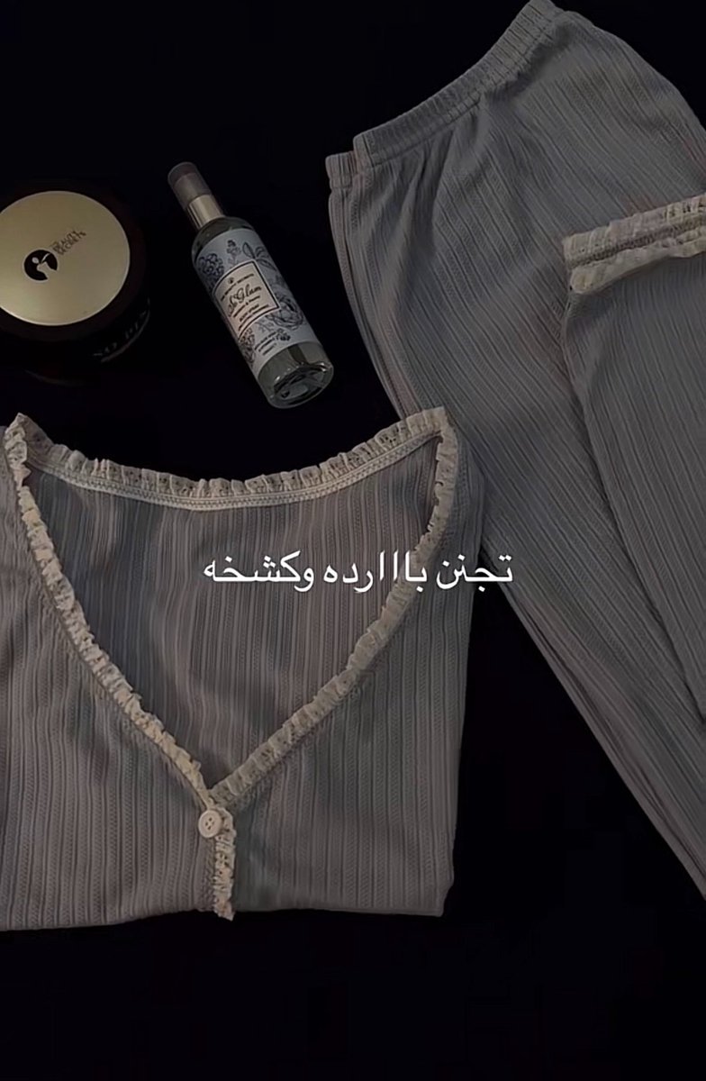 ليان tweet media