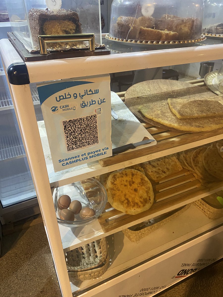 Ali Lakrakbi 🇲🇦 🚗🔌 tweet media