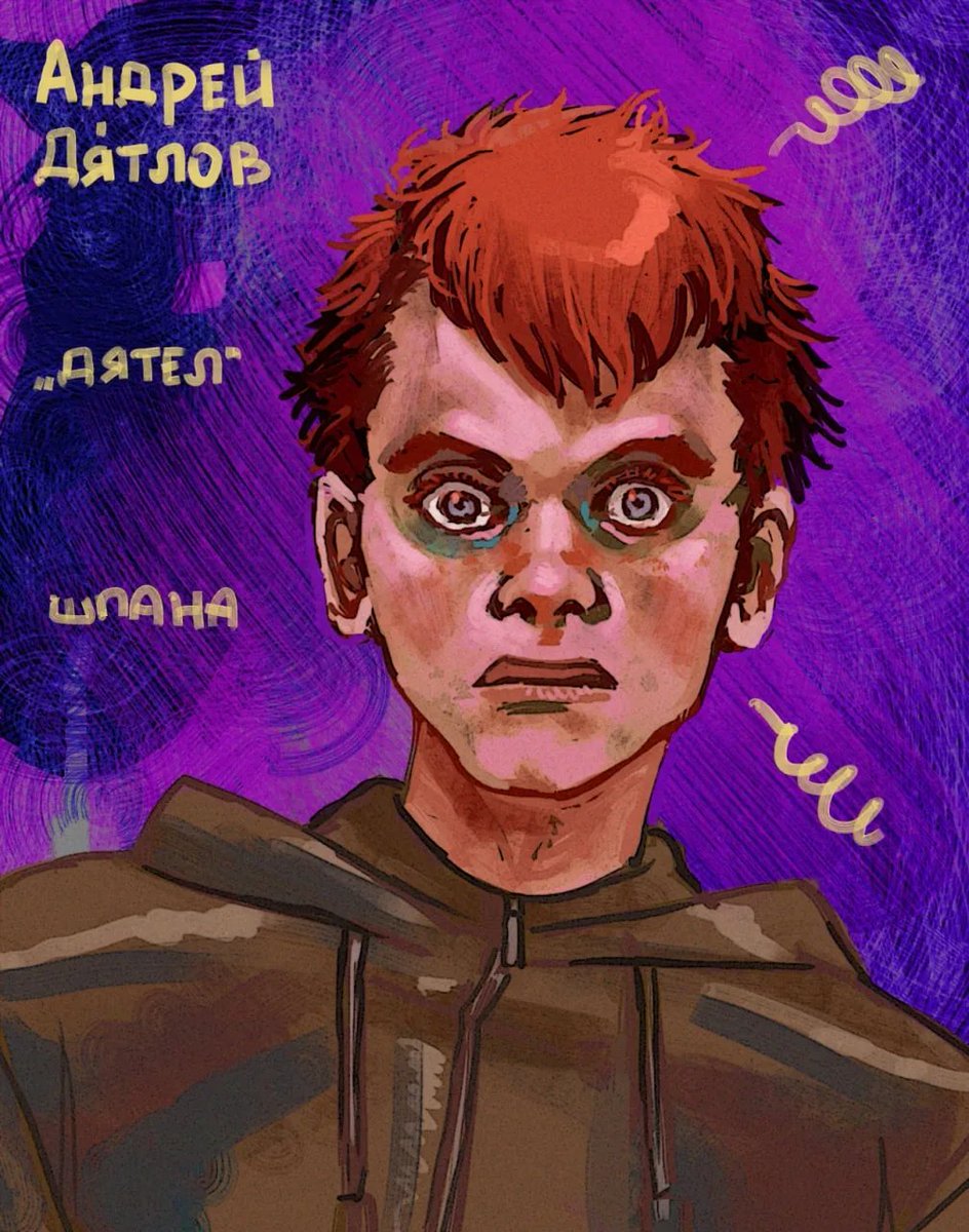 shootsoo's tweet photo. 9-й класс на три человека.

11/12

#колхозные_оборванцы https://t.co/Qnk3fgy8rb