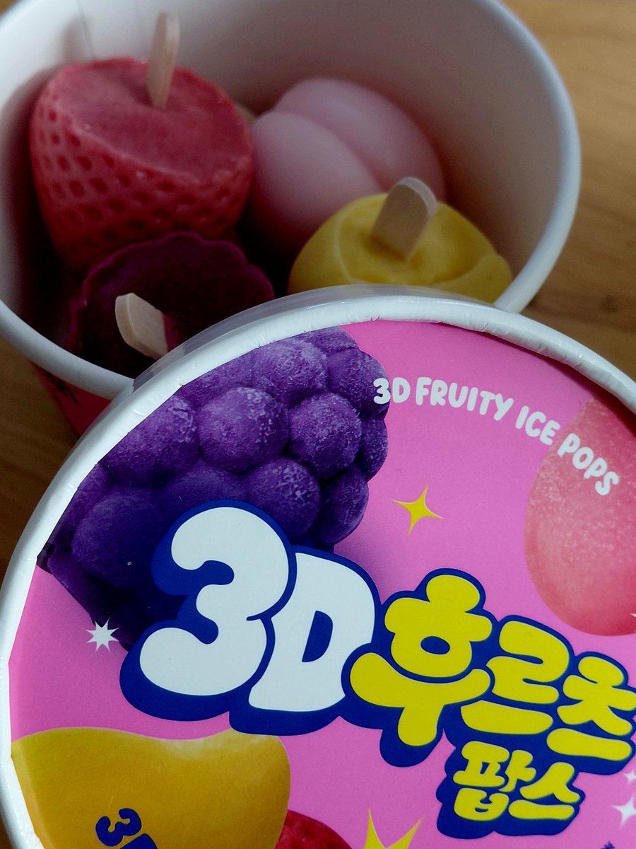 昨日の日高山脈めちゃくちゃ美しかった！のに、伝わらない私の撮影技術よ😏ﾌｯ

娘たんにアイス韓流ブーム
買え買えずっと言う。今朝も寝起き早々｢セブンのアイス…｣言ってた。