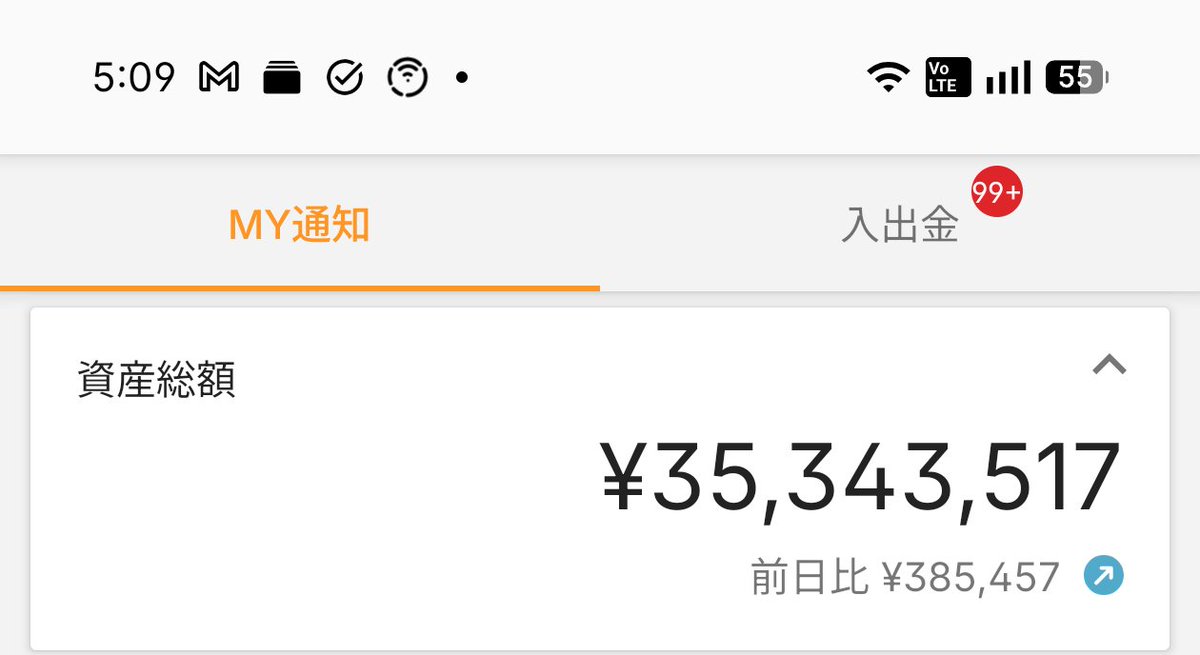 すーまん tweet media