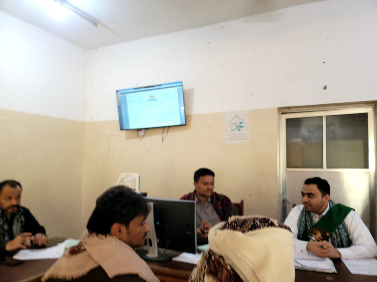 وزارة العدل وحقوق الانسان tweet media