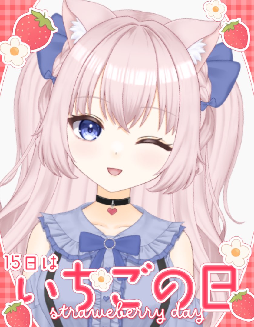 猫月しぃな@猫耳まったりVTuber tweet media