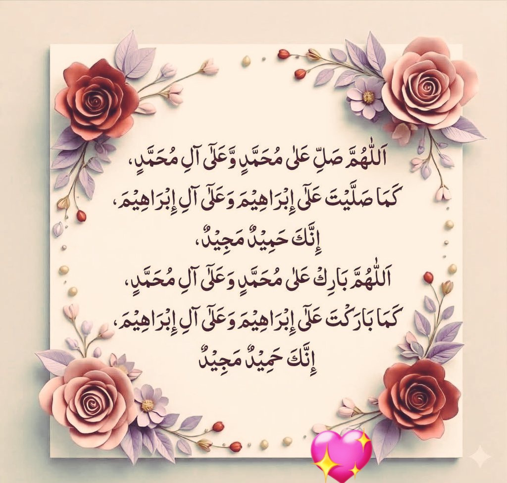 Afreen👑 tweet media
