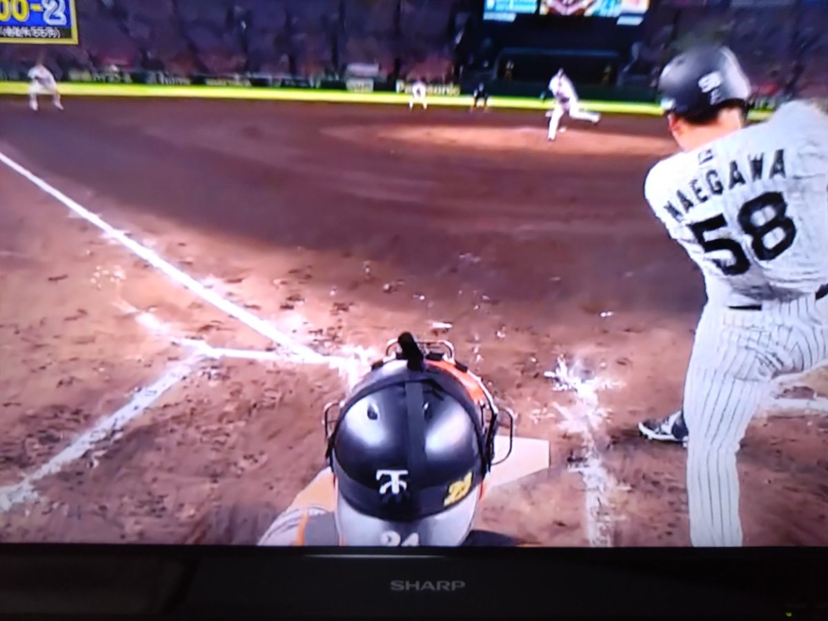 藤川監督🐯今季熱覇目指す❗トラキチ🏟🐯 tweet media