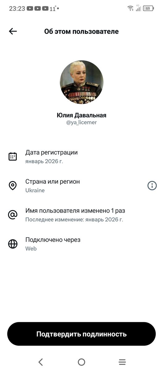 bioconverter28's tweet photo. @ya_licemer @Myslivslux_Lena Рагуль, чому так погано  шифруешь своё свинное рыло? https://t.co/WCmxc6vUgn