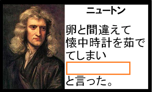 大喜利お題ロボ tweet media