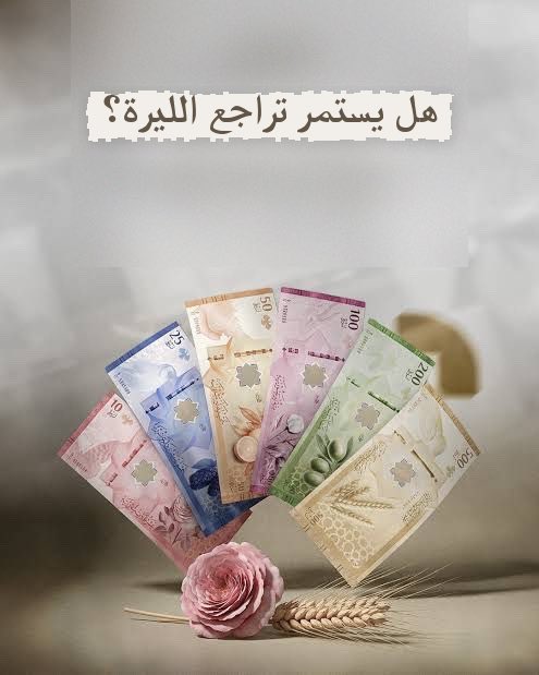 عبد الوهاب عاصي | 🇸🇾 Asi tweet media