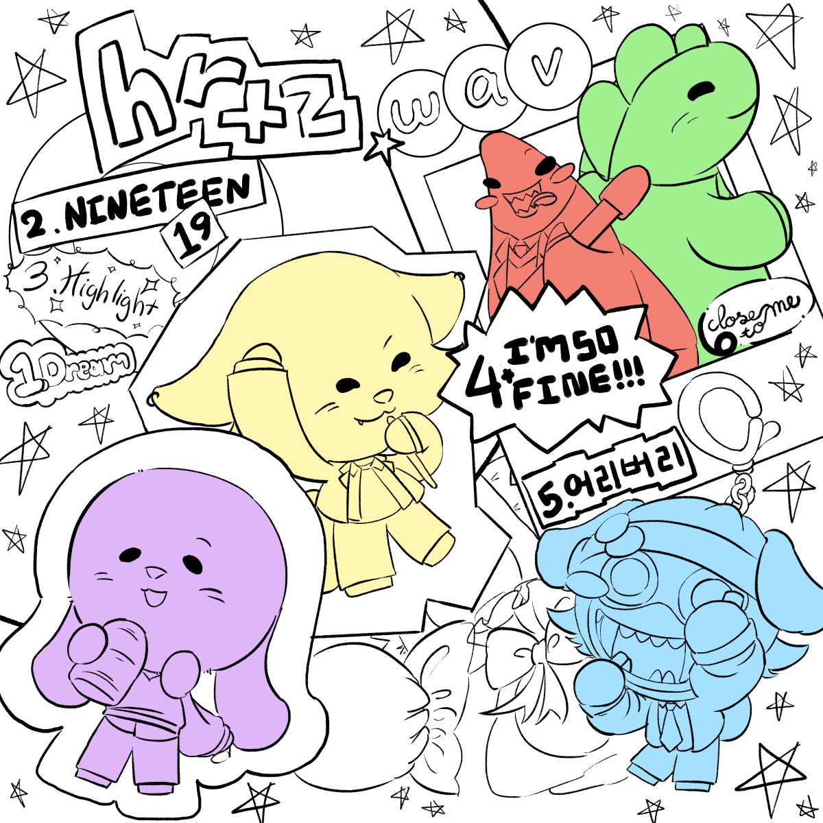 𓆝 𓆟 𓆞 𓆝 𓆟 tweet media