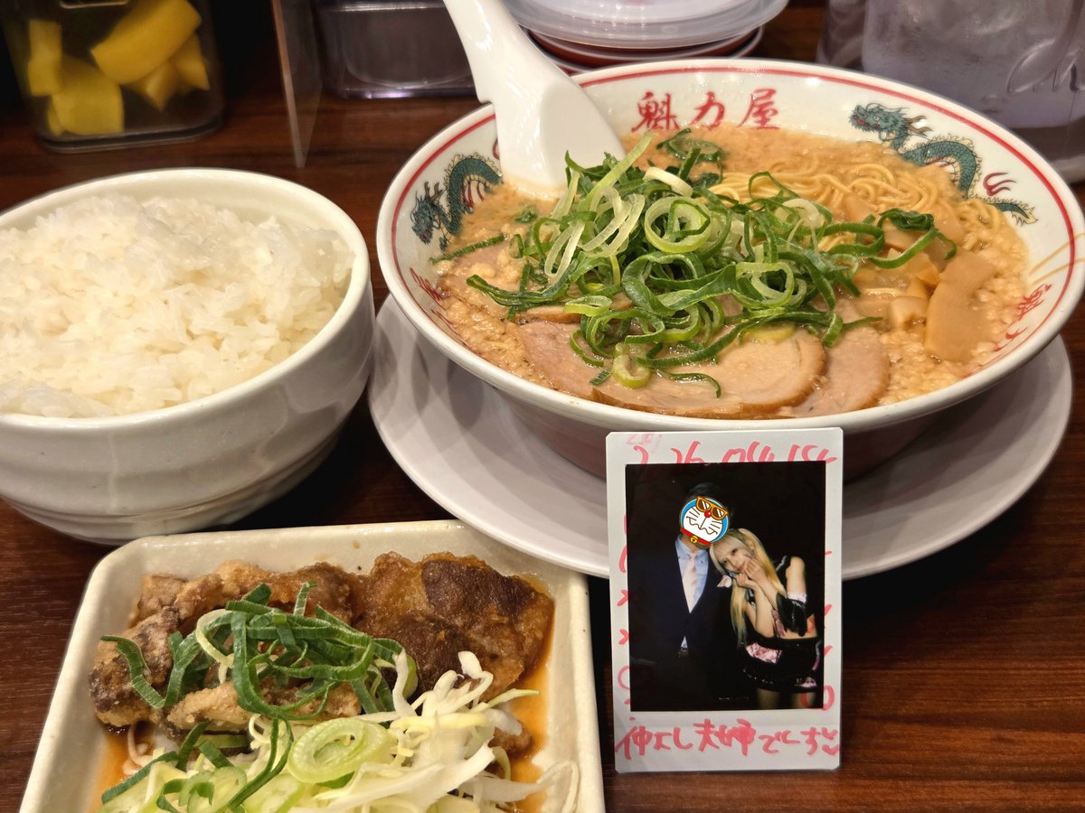 ネ⊃型AD🐸 tweet media