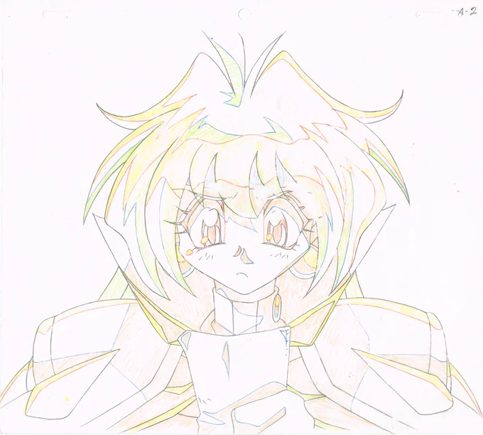 Slayers Try Animation Cel and Douga Scan of Lina from episode 2 Doubtful? A Letter from Home.