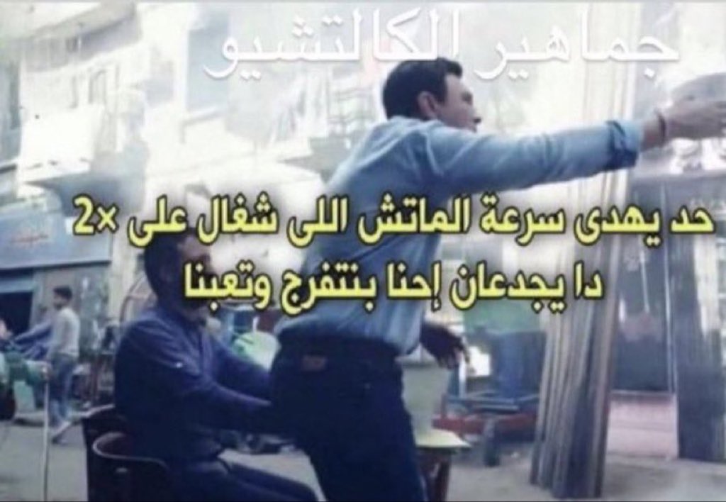 سامي بن فيصل tweet media