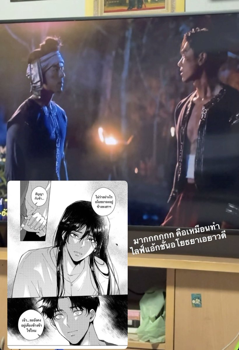 SOVA 🍼💕 แพ้๙แมวจีมากครับ tweet media