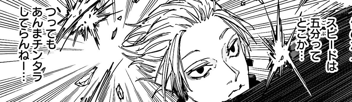 がく楽 : ɢᴀᴋᴜ. tweet media