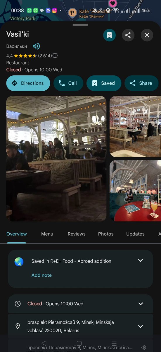 Merci Arsène 🙌 tweet media