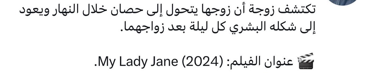 احمد tweet media