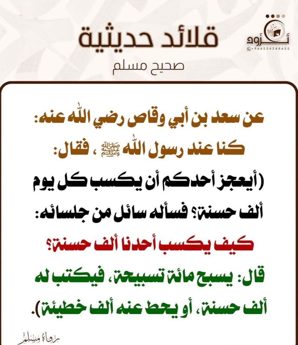 ▪️من الحياة▪️ tweet media