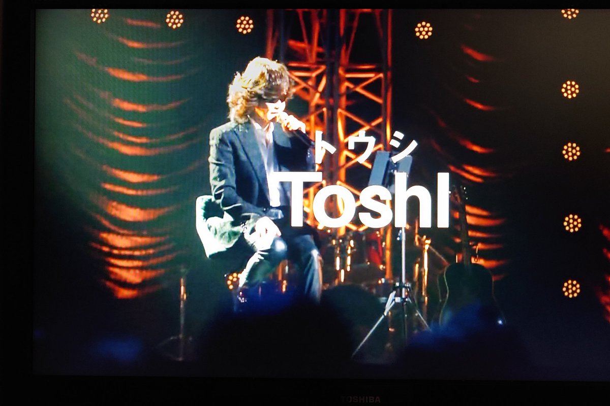 #TOSSY 
としくん単独のCMも再度放送されている😆
深夜帯フジテレビ

 #Toshl