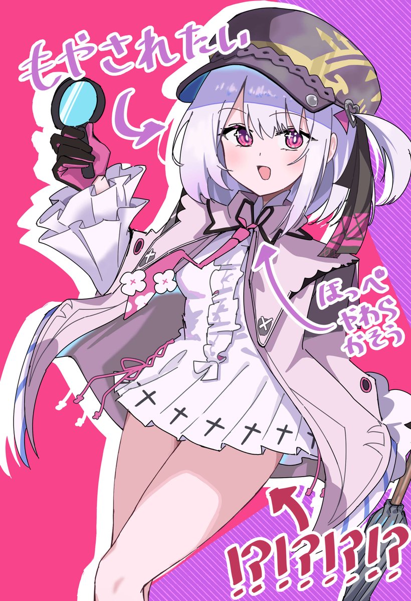 毒ウダガワ tweet media