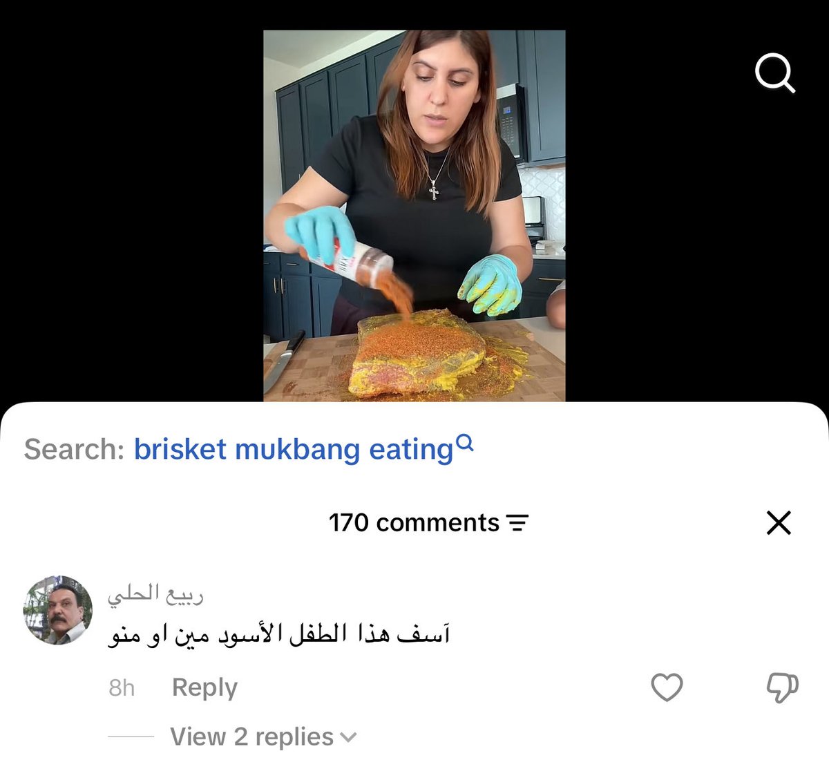 KK 👩🏻‍🦰. tweet media