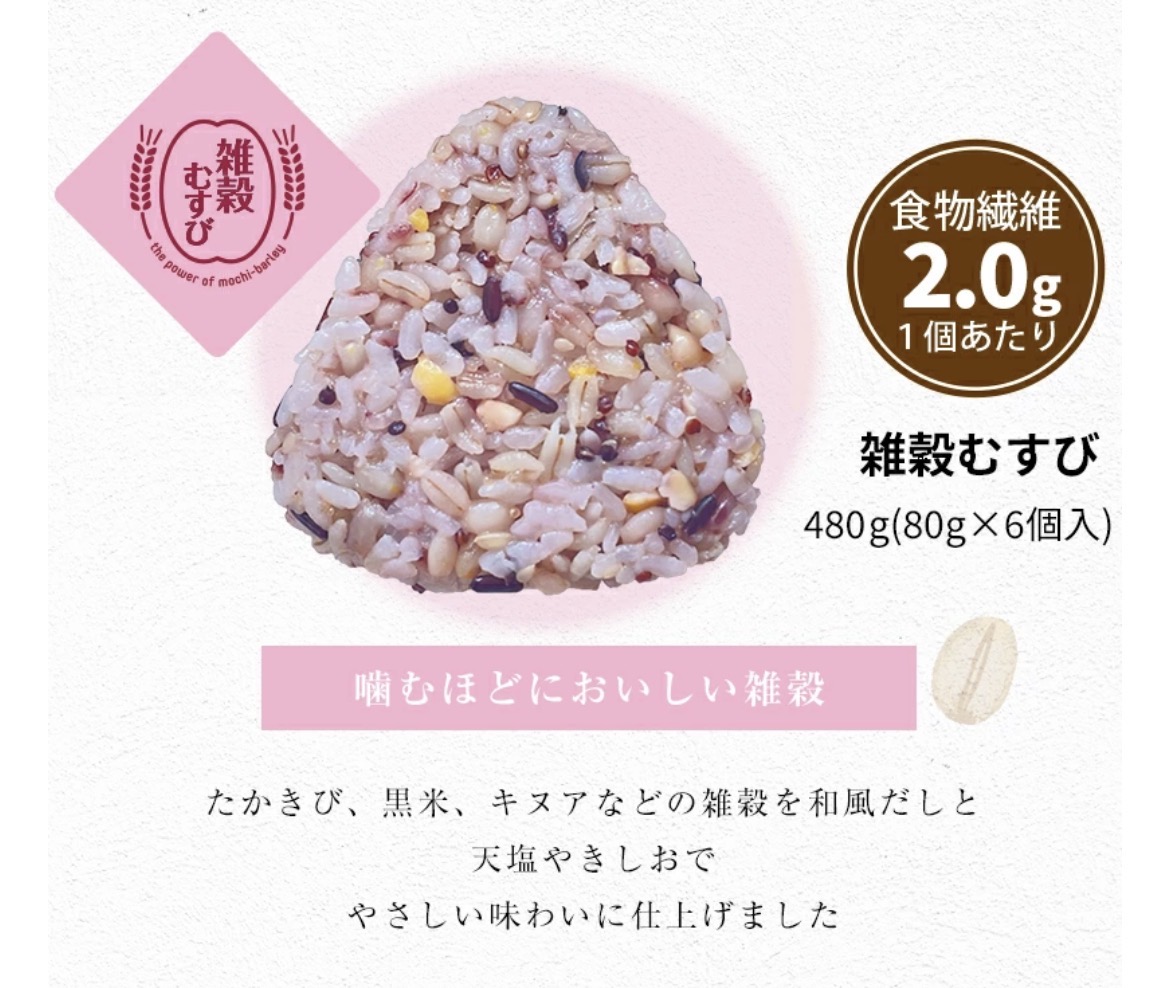 まつとし✨本音の美容師 tweet media